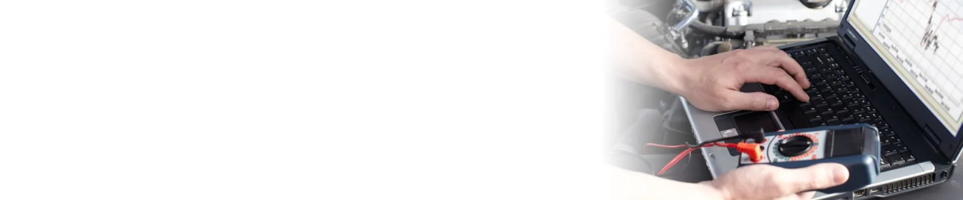 Компьютерная диагностика