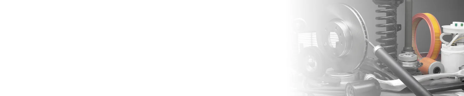 Автозапчасти