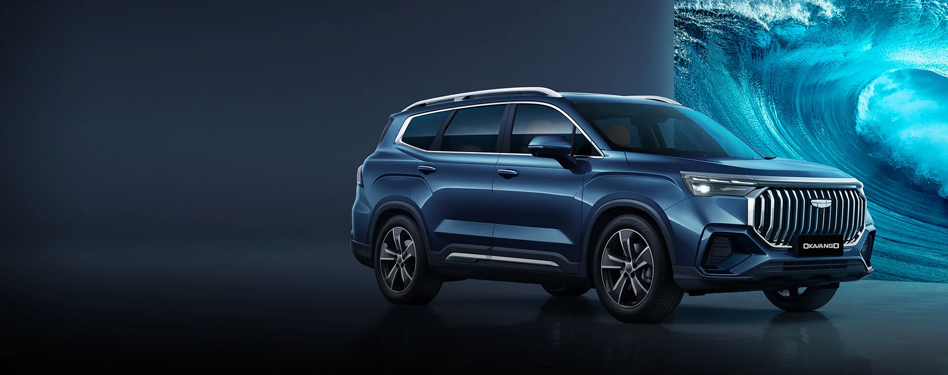 Новые автомобили марки Geely в автоцентре ДжиМоторс